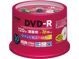 DR120DC50PUD (DVD-R 16{ 50g)