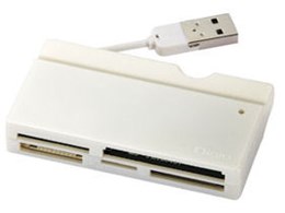 CRW-12M37W (USB) (45in1)