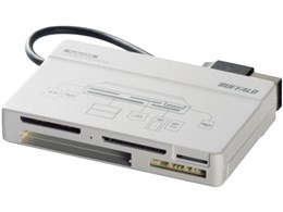 BSCRA49U2WH (USB) (49in1)