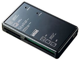ADR-MLTKN2BK (USB) (48in1)