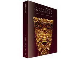 BALINESE GAMELAN COMPOSERS EDITION