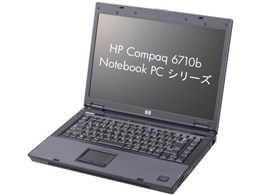 HP Compaq 6710b Notebook PC C560/15W/512/120/X/g/VB FH427PA#ABJ