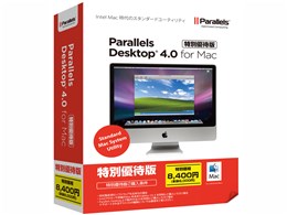 Parallels Desktop 4.0 for Mac ���ʗD�Ҕ�