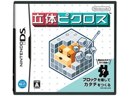 ���̃s�N���X