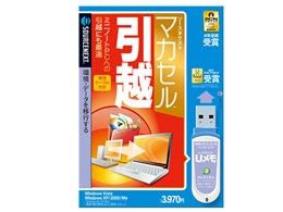 }JZ z USB
