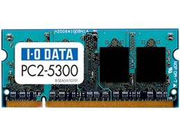 SDX667-512M/ECO (SODIMM DDR2 PC2-5300 512MB)