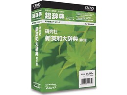 �����T ������ �V�p�a�厫�T ��6��