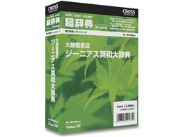 �����T ��C�ُ��X �W�[�j�A�X�p�a�厫�T