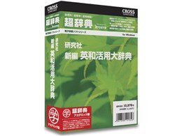 �����T ������ �V�� �p�a���p�厫�T �A�J�f�~�b�N��