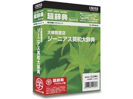 �����T ��C�ُ��X �W�[�j�A�X�p�a�厫�T �A�J�f�~�b�N��