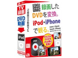 TV^DVDiPod