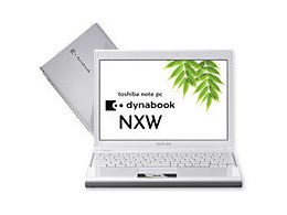 dynabook NXW/76HPW PANXW76HLA10PW3