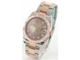 fCgWXg 116231NG [10P_C ICX^[uXbg ubNVF]