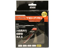 NANO TEK FAN NT12-WP