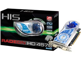 H467QSS1GP (PCIExp 1GB)