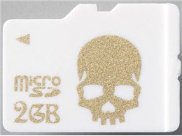 MF-NMSSD02G (2GB)