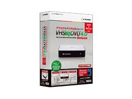VHS to DVD 4.0 Deluxe