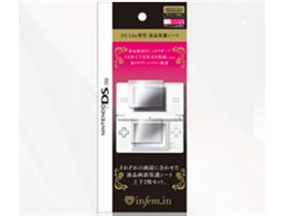 CtF~ DS Litep tیV[g IDE-001-1