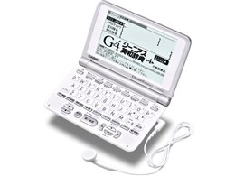 GNX[h XD-ST4100H
