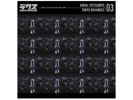 DEX-SH AERIAL CITYSCAPES 03 TOKYO BAYAREA 2