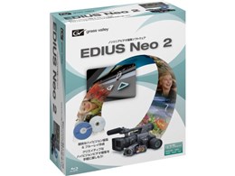 EDIUS Neo 2
