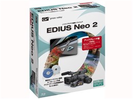 EDIUS Neo 2 �A�b�v�O���[�h��