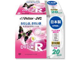 VD-R120DP20 (DVD-R 16�{�� 20���g)