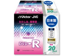 VD-R120DH20 (DVD-R 16�{�� 20���g)