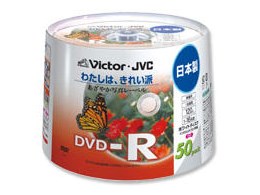 VD-R120RP50 (DVD-R 16{ 50g)