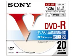 20DMR12LCPH (DVD-R 16{ 20g)