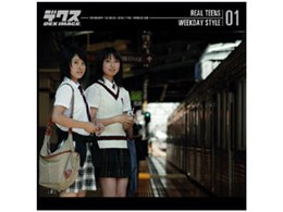 DEX-SH REAL TEENS 01 WEEKDAY STYLE