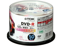 DR120DPWB50PU (DVD-R 8{ 50g)