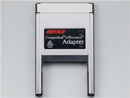 RCFA2A (PCJ[h) (4in1)