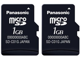 RP-SM01GBJ2K (1GB×2)