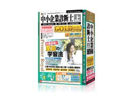 media5 Premier Royal ƐffmGOLD