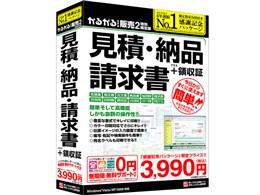 邪ł̔2ʌ ρE[iE + ̎