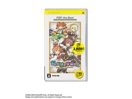 Ɩ@ƊwmB(PSP the Best)