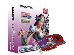 GV-R489-1GH-B (PCIExp 1GB)