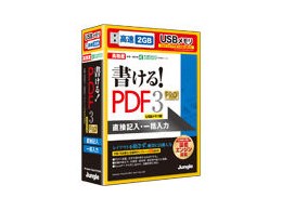 ������IPDF3 PRO USB��������