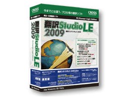 |X^WI LE 2009 plus