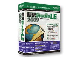 |X^WI LE 2009 plus AJf~bN