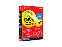 DVD&jR`[u for iPod