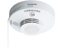 SH4500