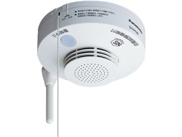 SH4420