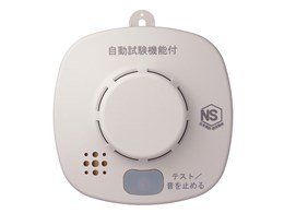SS-2LP-10HCP