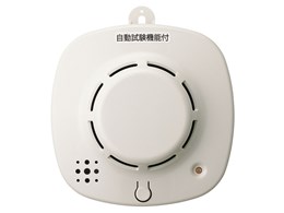SS-2LH-10HCP