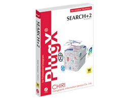 PlugX - Search+2 Windows