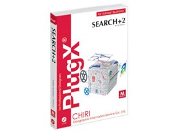 PlugX - Search+2 Mac