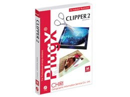 PlugX - Clipper2 Mac