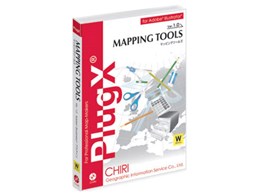 PlugX - MappingTools1 Windows